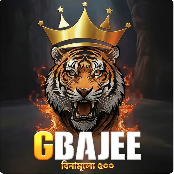 gbajee লগইন