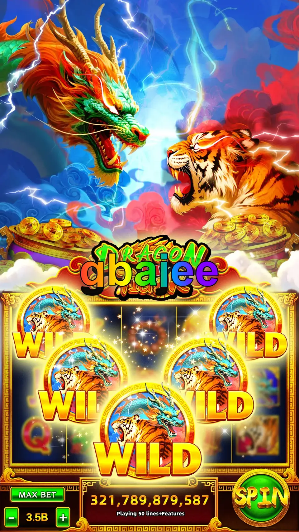 gbajee লগইন