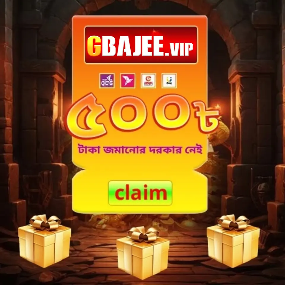 gbajee এখনই নিবন্ধন করুন - ডাউনলোড APK