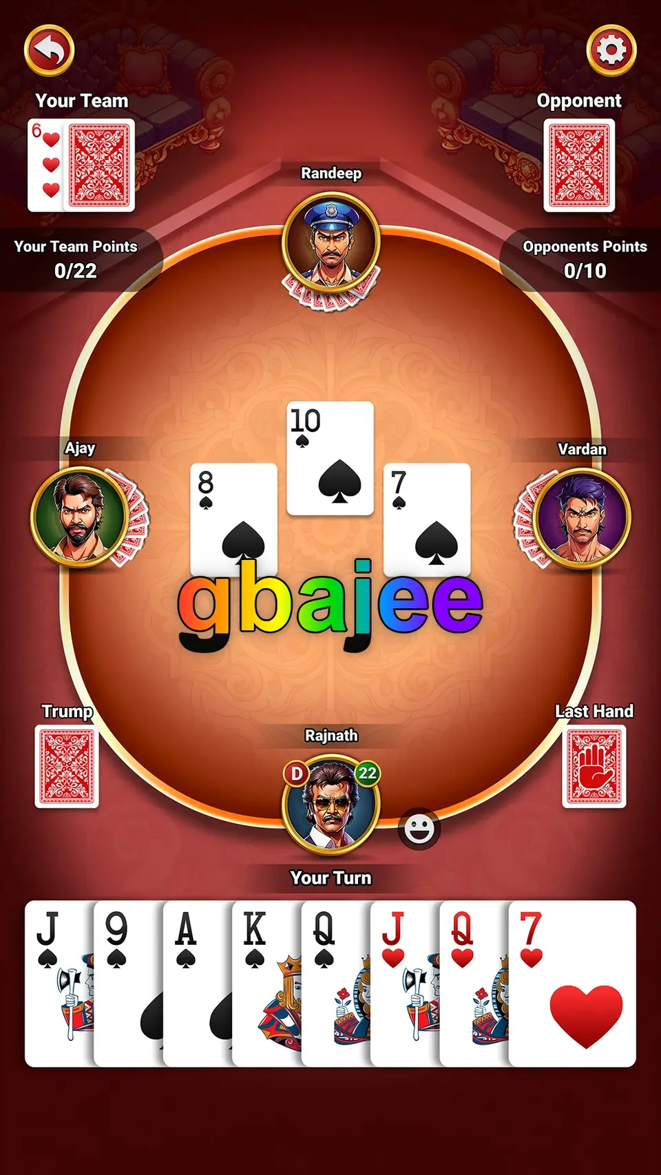 gbajee স্ক্রিনশট - APK অফিসিয়াল